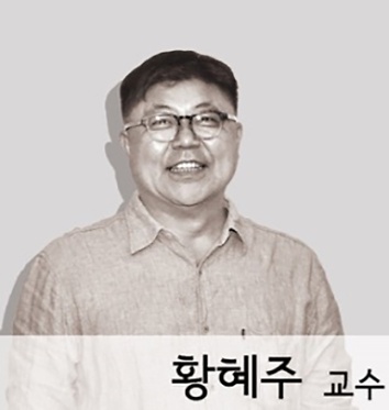 황혜주 사진
