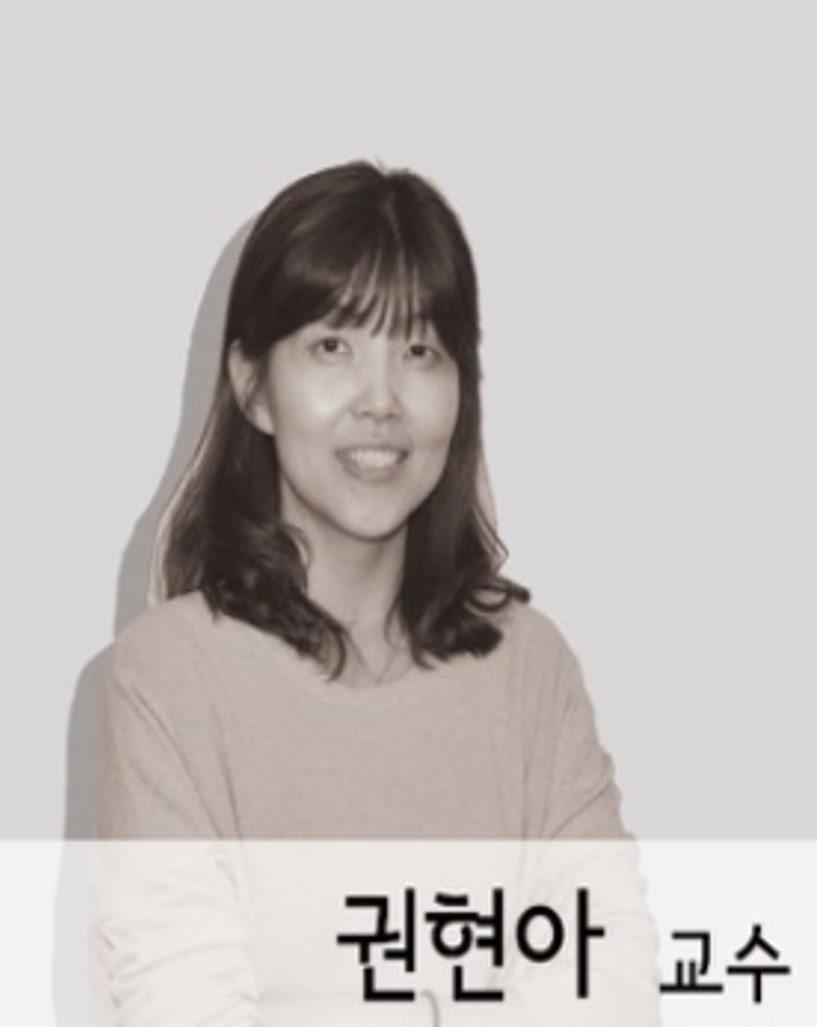 권현아 사진